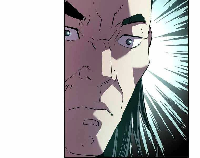 Sự Chuyển Sinh Vào Võ Lâm Thế Gia Của Ranker Chapter 2 - 143