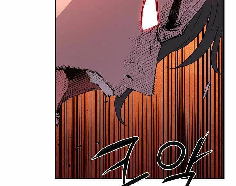 Sự Chuyển Sinh Vào Võ Lâm Thế Gia Của Ranker Chapter 2 - 149