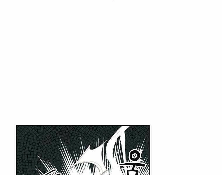 Sự Chuyển Sinh Vào Võ Lâm Thế Gia Của Ranker Chapter 2 - 157