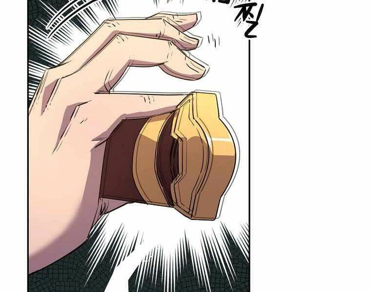 Sự Chuyển Sinh Vào Võ Lâm Thế Gia Của Ranker Chapter 2 - 158