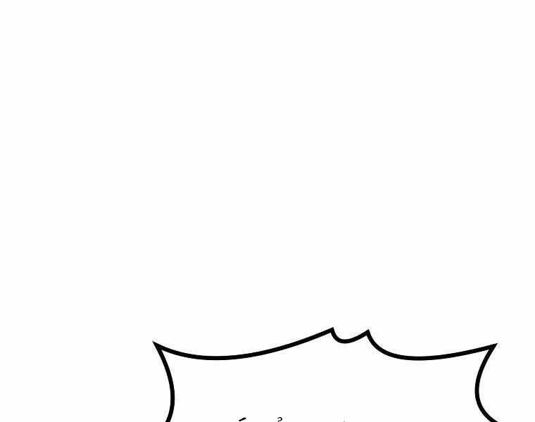 Sự Chuyển Sinh Vào Võ Lâm Thế Gia Của Ranker Chapter 2 - 174