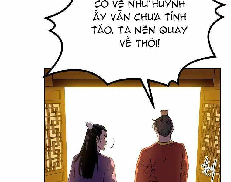 Sự Chuyển Sinh Vào Võ Lâm Thế Gia Của Ranker Chapter 2 - 175