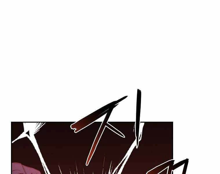 Sự Chuyển Sinh Vào Võ Lâm Thế Gia Của Ranker Chapter 2 - 180