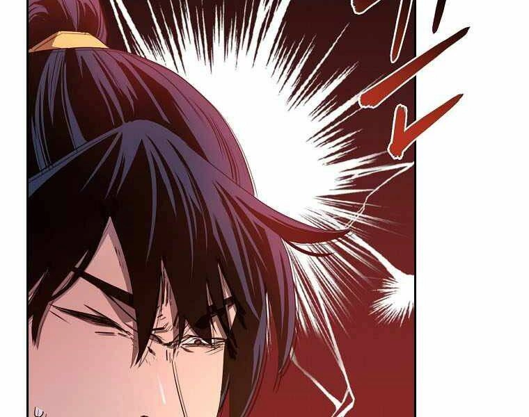 Sự Chuyển Sinh Vào Võ Lâm Thế Gia Của Ranker Chapter 2 - 181