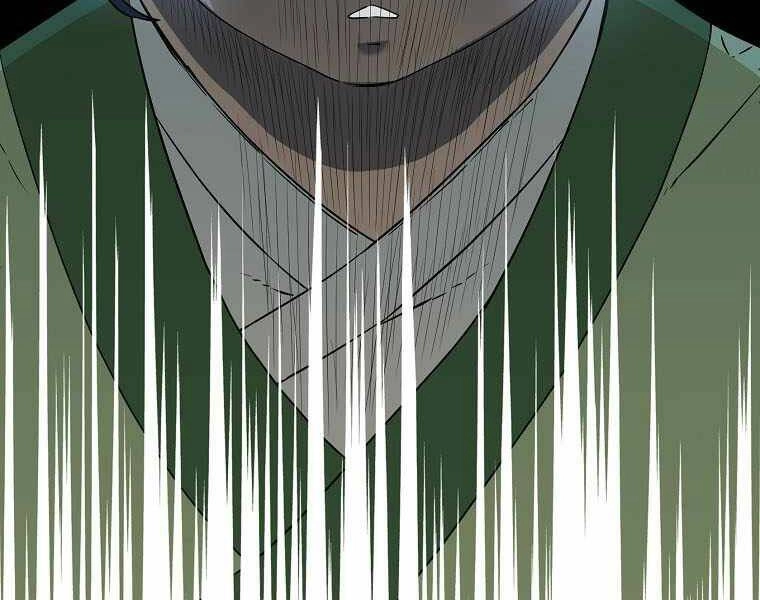 Sự Chuyển Sinh Vào Võ Lâm Thế Gia Của Ranker Chapter 2 - 207