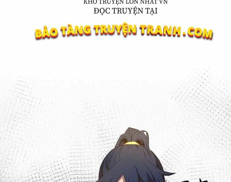 Sự Chuyển Sinh Vào Võ Lâm Thế Gia Của Ranker Chapter 2 - 210