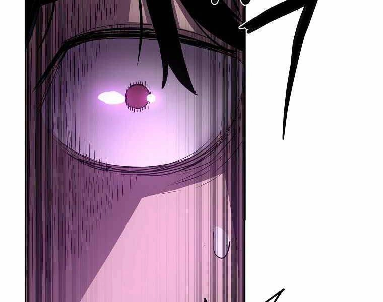 Sự Chuyển Sinh Vào Võ Lâm Thế Gia Của Ranker Chapter 2 - 214