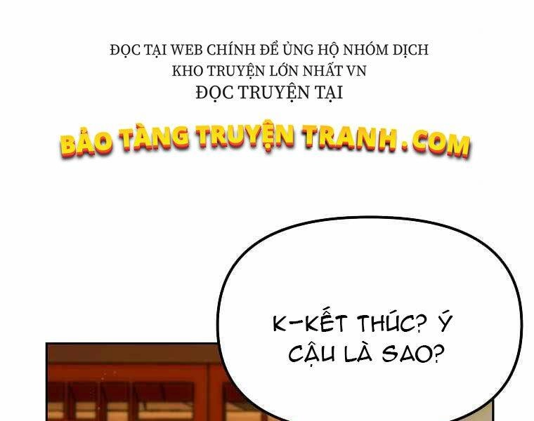 Sự Chuyển Sinh Vào Võ Lâm Thế Gia Của Ranker Chapter 2 - 219