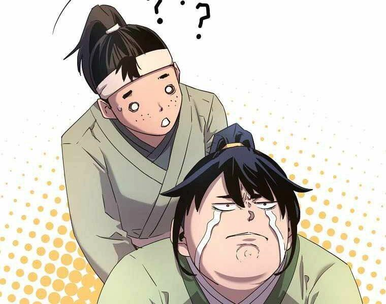 Sự Chuyển Sinh Vào Võ Lâm Thế Gia Của Ranker Chapter 2 - 227