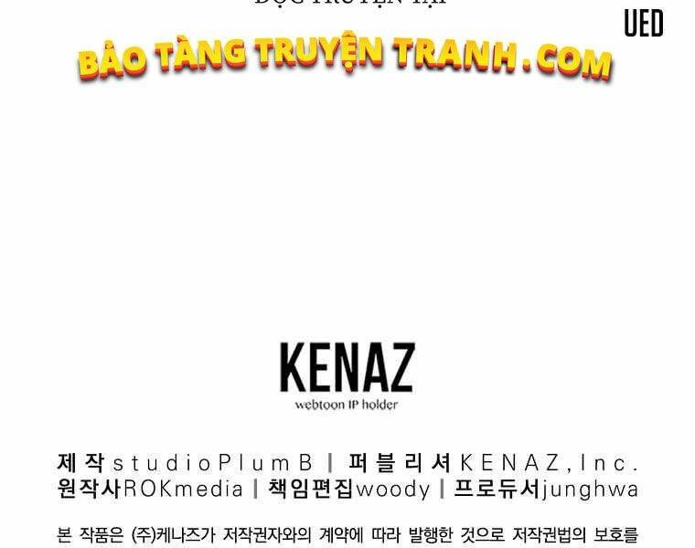 Sự Chuyển Sinh Vào Võ Lâm Thế Gia Của Ranker Chapter 2 - 231