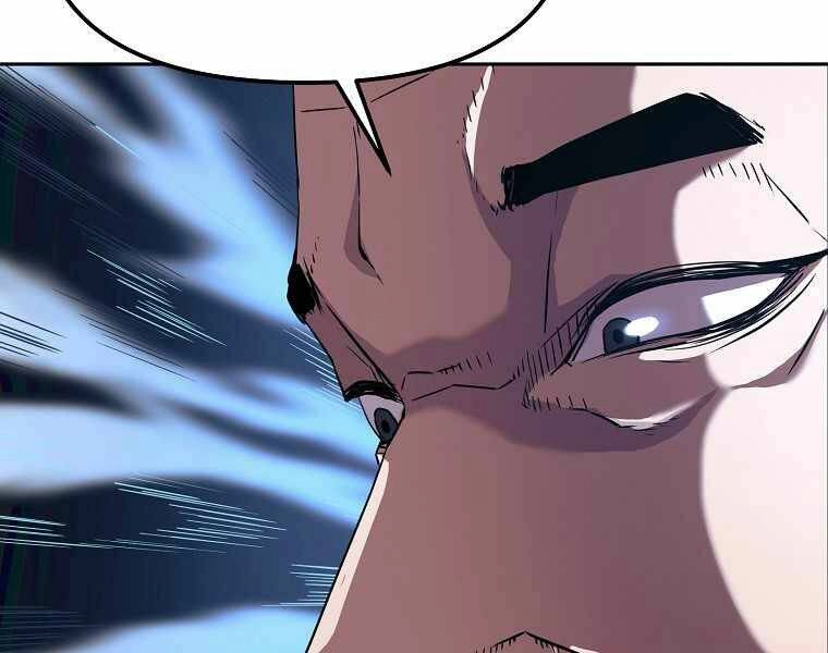 Sự Chuyển Sinh Vào Võ Lâm Thế Gia Của Ranker Chapter 3 - 29