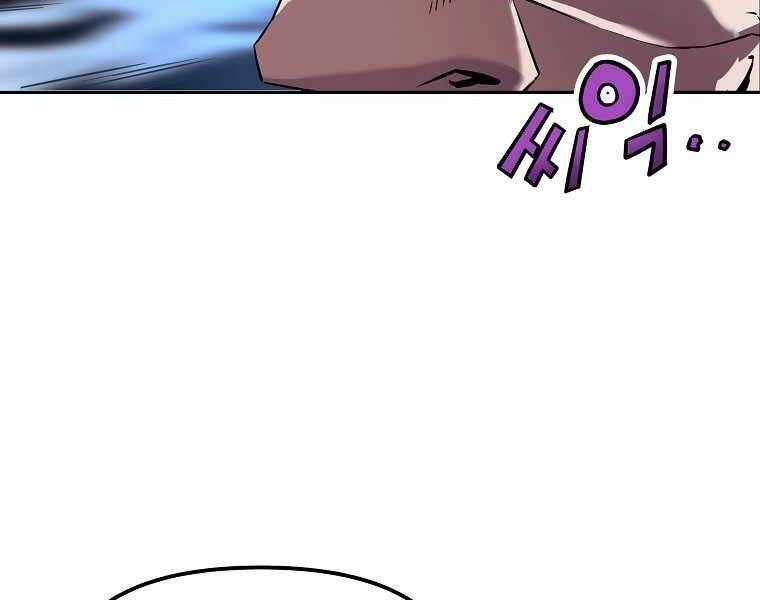 Sự Chuyển Sinh Vào Võ Lâm Thế Gia Của Ranker Chapter 3 - 30