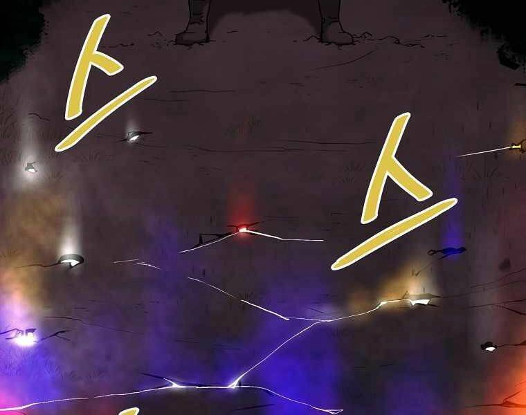 Sự Chuyển Sinh Vào Võ Lâm Thế Gia Của Ranker Chapter 3 - 59