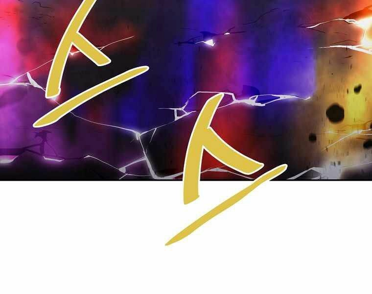 Sự Chuyển Sinh Vào Võ Lâm Thế Gia Của Ranker Chapter 3 - 60