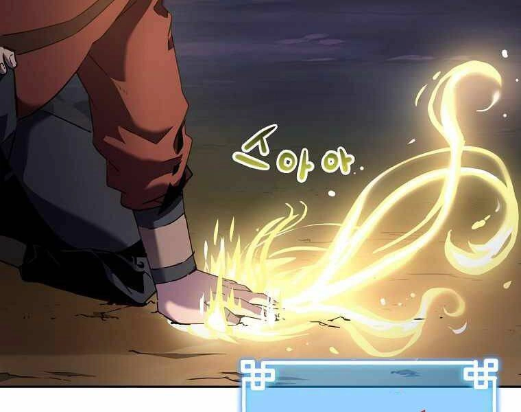 Sự Chuyển Sinh Vào Võ Lâm Thế Gia Của Ranker Chapter 3 - 71