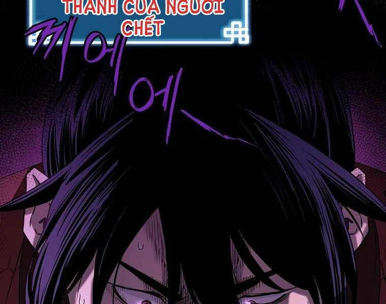 Sự Chuyển Sinh Vào Võ Lâm Thế Gia Của Ranker Chapter 3 - 78