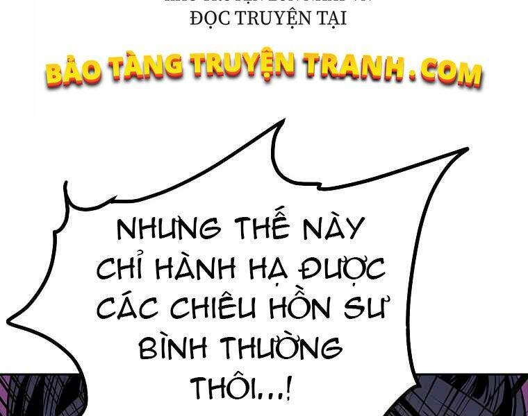 Sự Chuyển Sinh Vào Võ Lâm Thế Gia Của Ranker Chapter 3 - 81