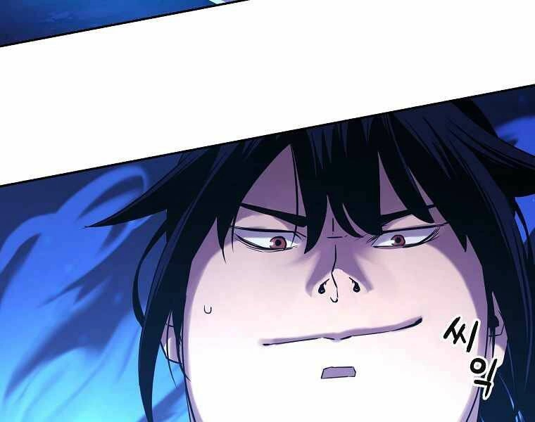 Sự Chuyển Sinh Vào Võ Lâm Thế Gia Của Ranker Chapter 3 - 148