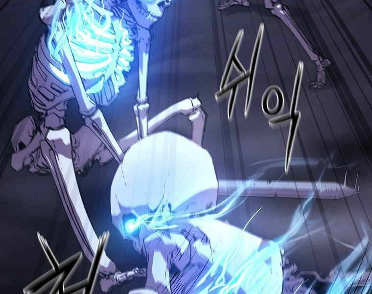 Sự Chuyển Sinh Vào Võ Lâm Thế Gia Của Ranker Chapter 3 - 160