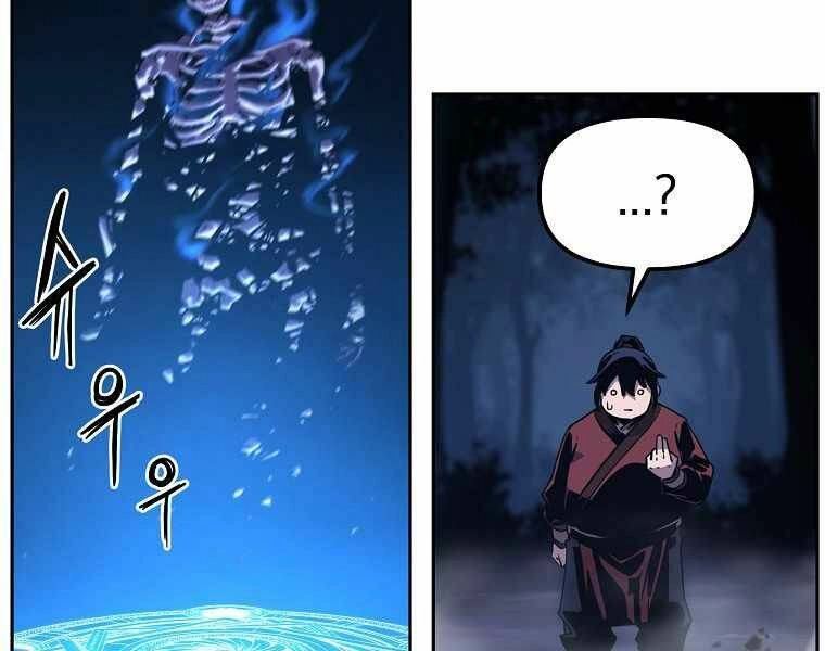 Sự Chuyển Sinh Vào Võ Lâm Thế Gia Của Ranker Chapter 3 - 165