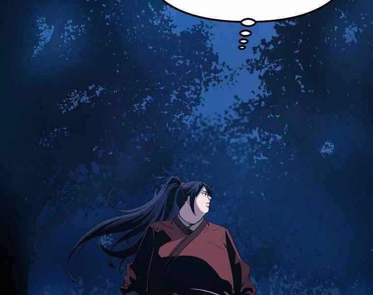 Sự Chuyển Sinh Vào Võ Lâm Thế Gia Của Ranker Chapter 3 - 172