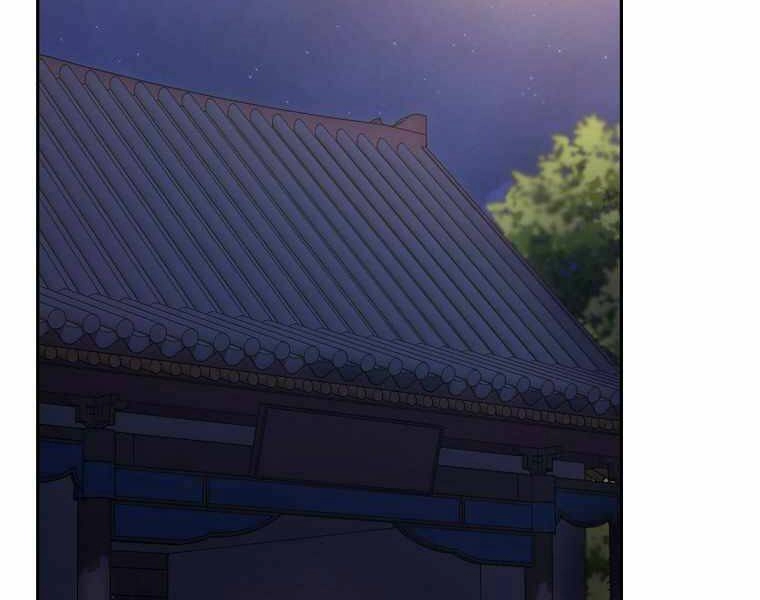 Sự Chuyển Sinh Vào Võ Lâm Thế Gia Của Ranker Chapter 3 - 186