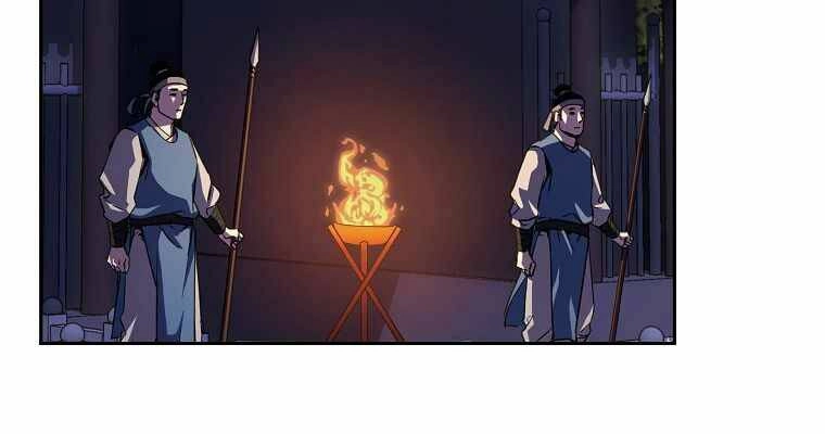 Sự Chuyển Sinh Vào Võ Lâm Thế Gia Của Ranker Chapter 3 - 187