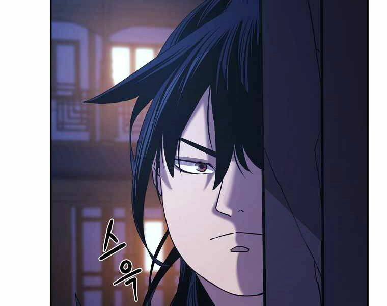 Sự Chuyển Sinh Vào Võ Lâm Thế Gia Của Ranker Chapter 3 - 189