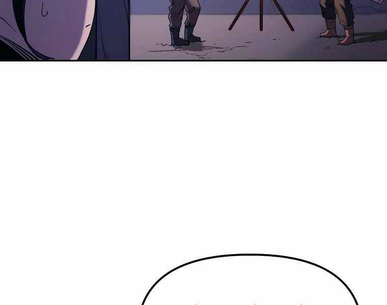 Sự Chuyển Sinh Vào Võ Lâm Thế Gia Của Ranker Chapter 3 - 193