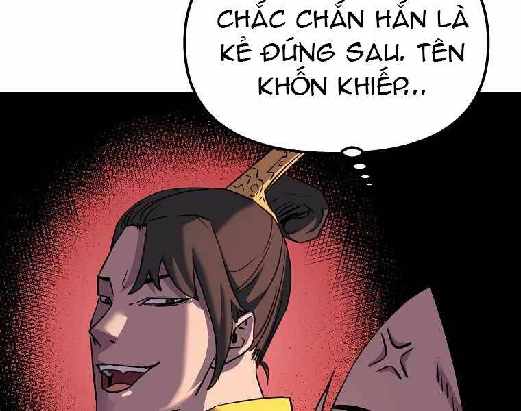 Sự Chuyển Sinh Vào Võ Lâm Thế Gia Của Ranker Chapter 3 - 194
