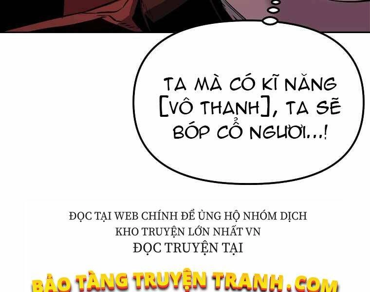 Sự Chuyển Sinh Vào Võ Lâm Thế Gia Của Ranker Chapter 3 - 196