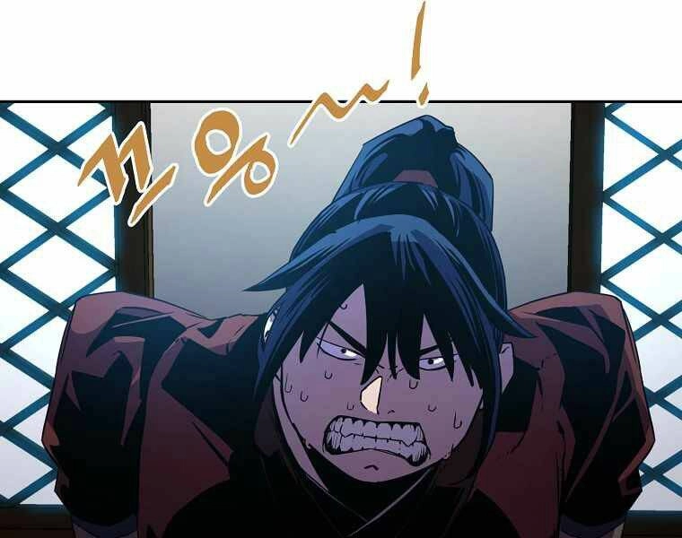 Sự Chuyển Sinh Vào Võ Lâm Thế Gia Của Ranker Chapter 3 - 205