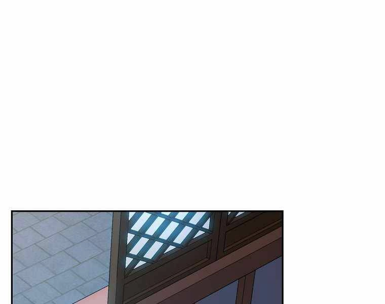 Sự Chuyển Sinh Vào Võ Lâm Thế Gia Của Ranker Chapter 3 - 207