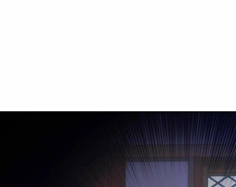 Sự Chuyển Sinh Vào Võ Lâm Thế Gia Của Ranker Chapter 3 - 212