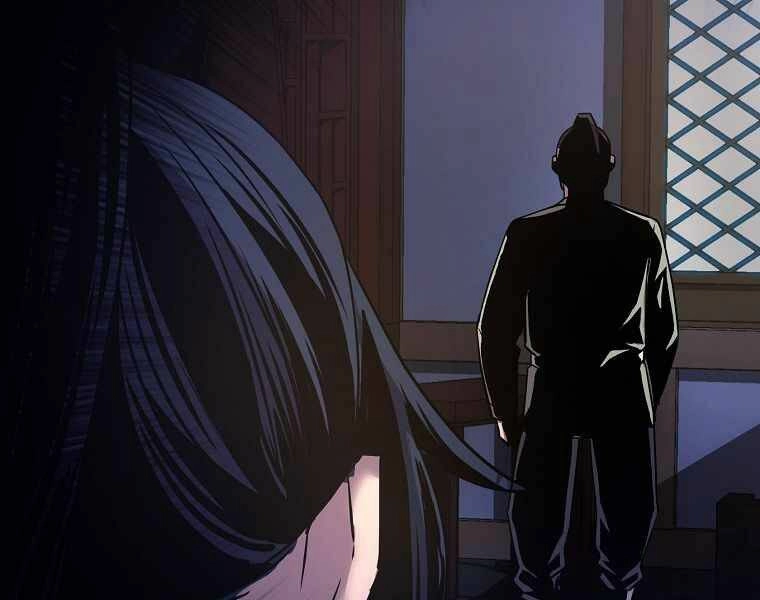 Sự Chuyển Sinh Vào Võ Lâm Thế Gia Của Ranker Chapter 3 - 213