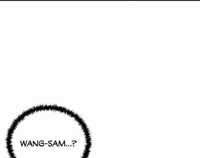 Sự Chuyển Sinh Vào Võ Lâm Thế Gia Của Ranker Chapter 3 - 223