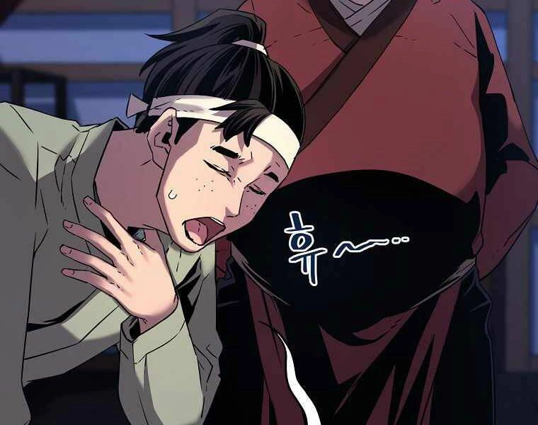 Sự Chuyển Sinh Vào Võ Lâm Thế Gia Của Ranker Chapter 3 - 228