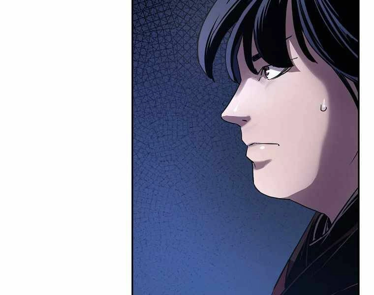 Sự Chuyển Sinh Vào Võ Lâm Thế Gia Của Ranker Chapter 3 - 231