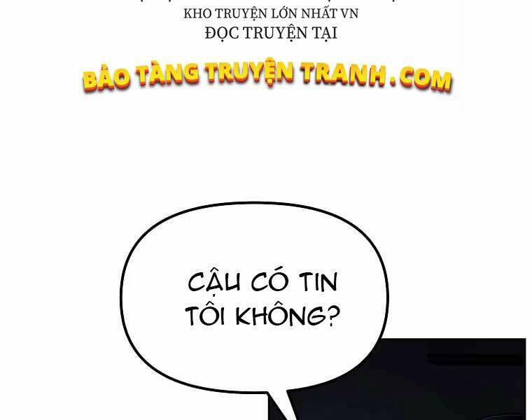 Sự Chuyển Sinh Vào Võ Lâm Thế Gia Của Ranker Chapter 4 - 22