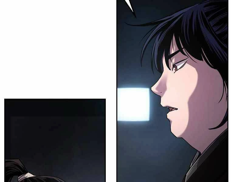 Sự Chuyển Sinh Vào Võ Lâm Thế Gia Của Ranker Chapter 4 - 23