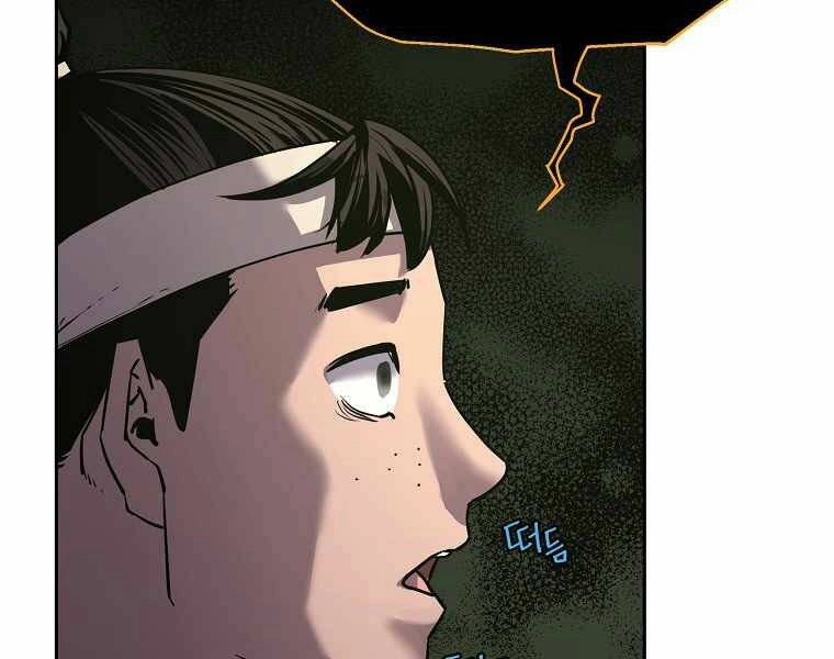 Sự Chuyển Sinh Vào Võ Lâm Thế Gia Của Ranker Chapter 4 - 39