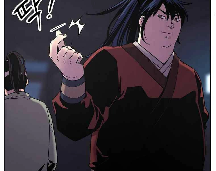 Sự Chuyển Sinh Vào Võ Lâm Thế Gia Của Ranker Chapter 4 - 52