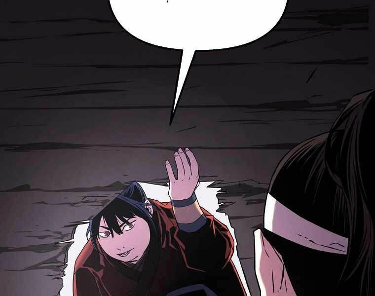 Sự Chuyển Sinh Vào Võ Lâm Thế Gia Của Ranker Chapter 4 - 58