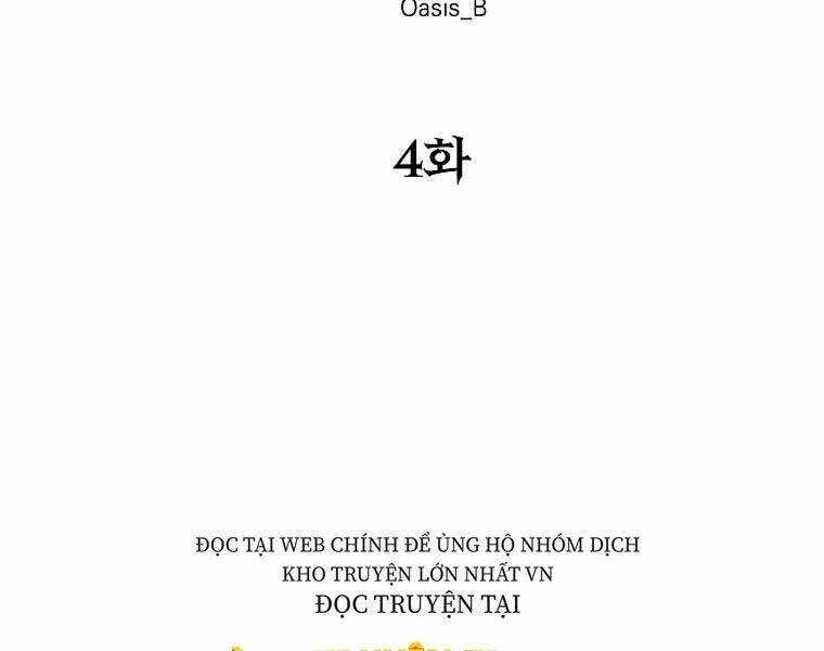 Sự Chuyển Sinh Vào Võ Lâm Thế Gia Của Ranker Chapter 4 - 64