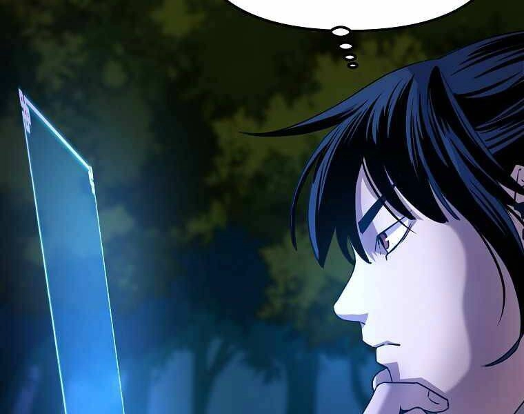 Sự Chuyển Sinh Vào Võ Lâm Thế Gia Của Ranker Chapter 4 - 75