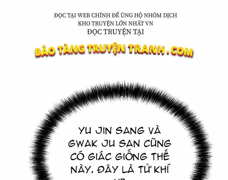 Sự Chuyển Sinh Vào Võ Lâm Thế Gia Của Ranker Chapter 4 - 83