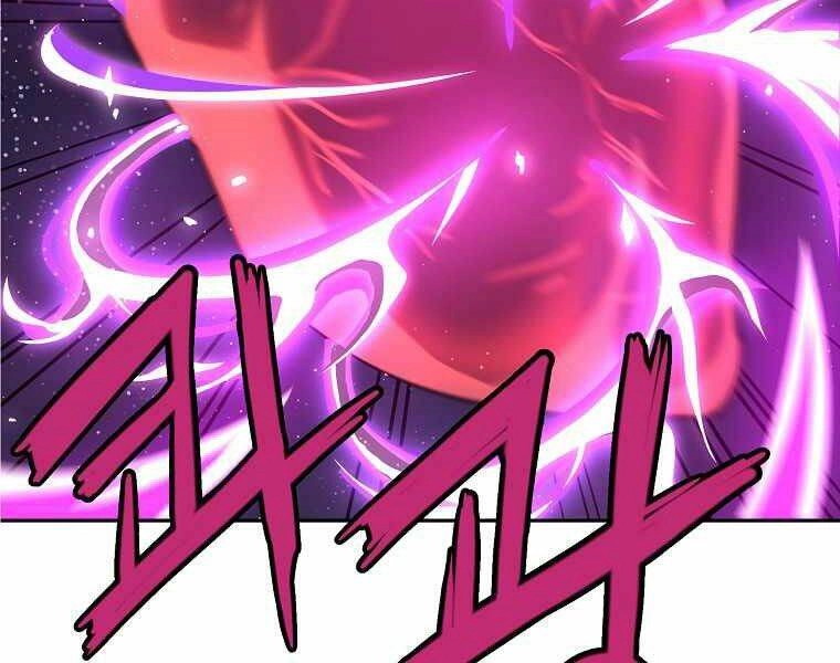 Sự Chuyển Sinh Vào Võ Lâm Thế Gia Của Ranker Chapter 4 - 107