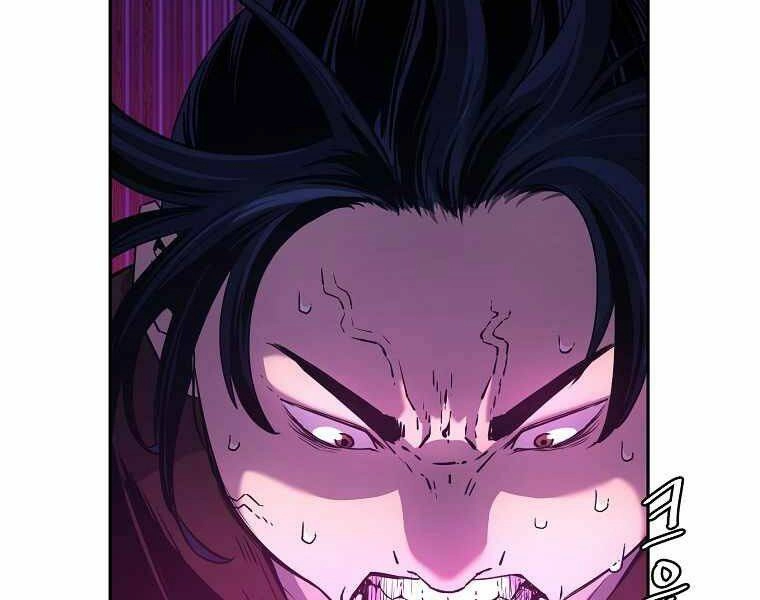 Sự Chuyển Sinh Vào Võ Lâm Thế Gia Của Ranker Chapter 4 - 118