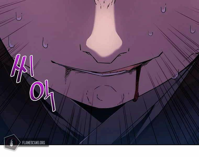 Sự Chuyển Sinh Vào Võ Lâm Thế Gia Của Ranker Chapter 4 - 122