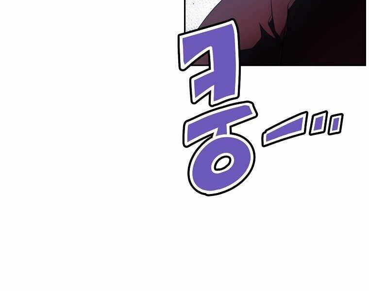 Sự Chuyển Sinh Vào Võ Lâm Thế Gia Của Ranker Chapter 4 - 137